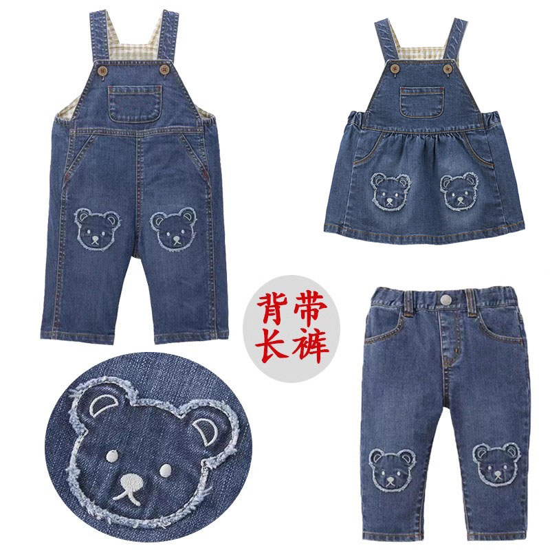 春秋软牛仔背带裤休闲长裤背带裙