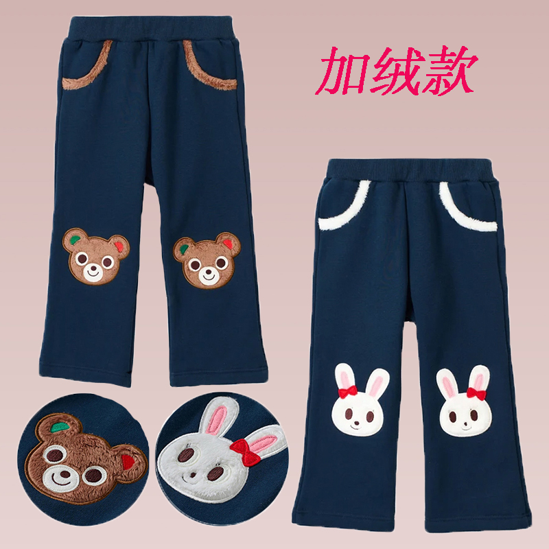 儿童秋冬加绒加厚长裤休闲保暖裤