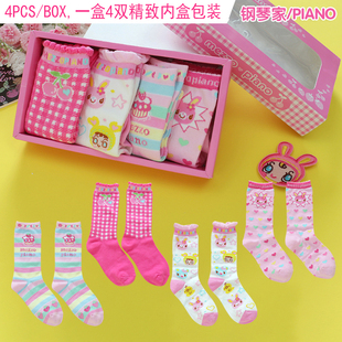 儿童袜子夏季薄款中筒袜钢琴家纯棉透气四双装花边女袜mp甜美棉袜