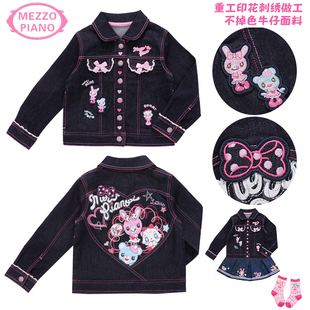 钢琴家女儿服牛仔外套日系软妹公主小兔爱心蝴蝶结牛仔服上衣lo娘