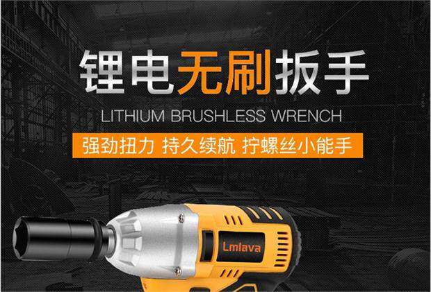 380N Power Tools 220V To attack wrench Electric gun Wind gun Large torquein the Hardware/Tool , Power Tools , Electric wrench , Impact Wrench  category - from Buy2taobao.com to provide professional Taobao agent buy service