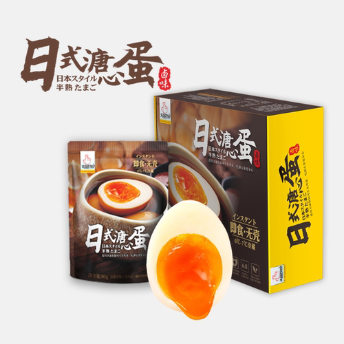 溏心蛋卤味即食早餐速食零食品