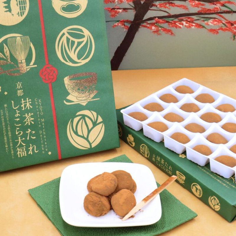 日本代购ANRI GATEAU京都抹茶巧克力酱大福 香印青提大阪布丁大福