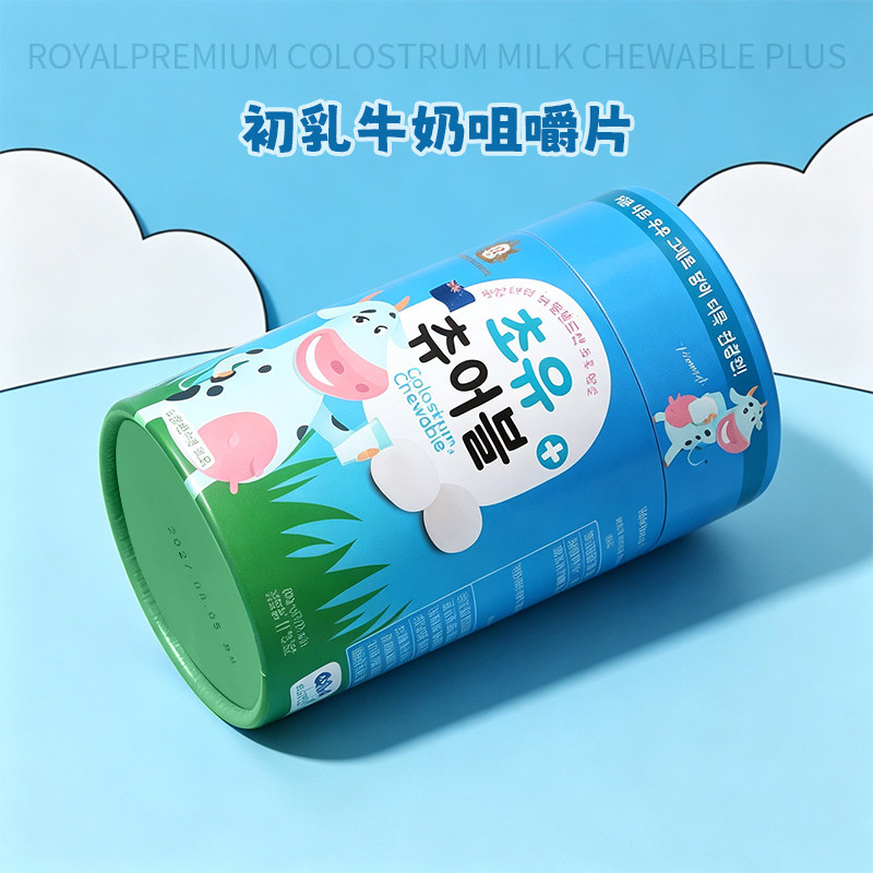 ROYAL PREMIUM初乳牛奶咀嚼片牛初乳 奶片180g进口代购