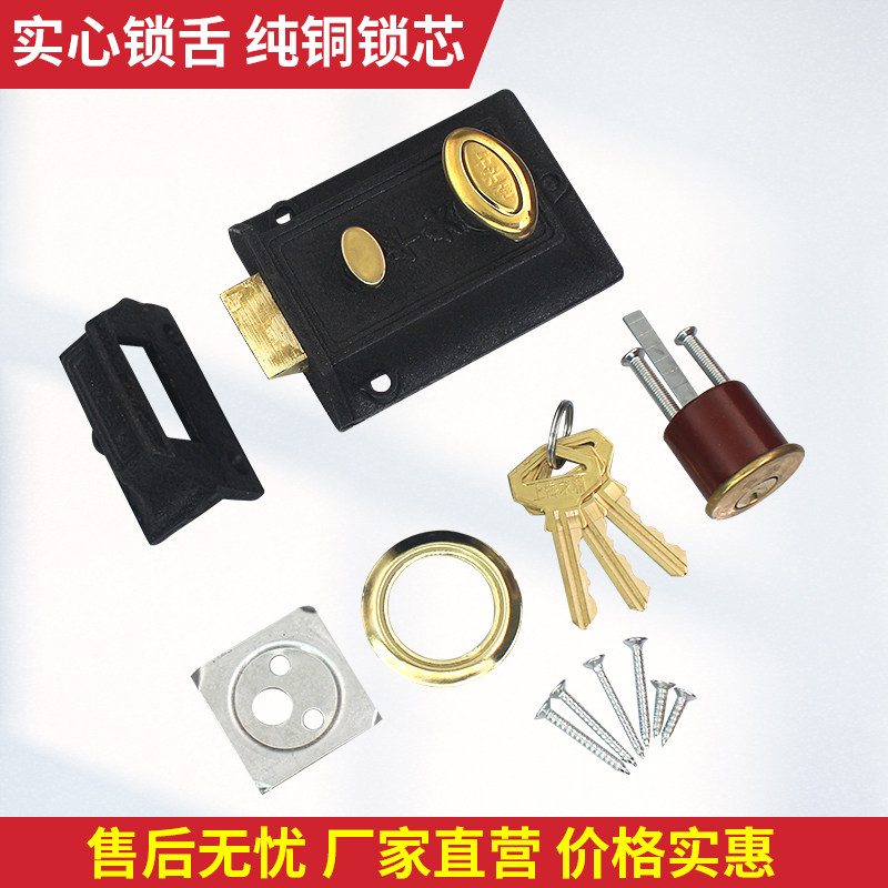 牛头锁老式房门锁牛头牌双保险卧室家用木门防盗门外装暗锁