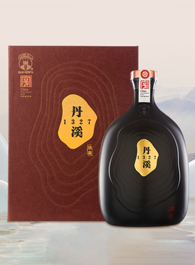 丹溪20年1327系列铁盖15度半干型红曲养生黄酒商务宴请收藏礼