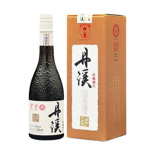 丹溪手工酿15度小瓶品鉴装养生红曲酒糯米黄酒整箱12瓶330ml礼盒