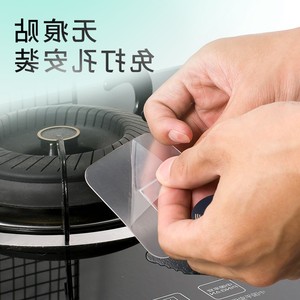 网红爆款厨房免打孔可旋转挂钩多用无痕墙壁置物架免钉粘钩挂钩挂