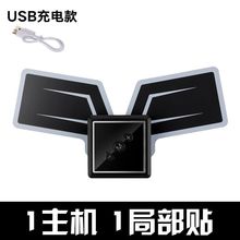 练腹肌八块健腹仪懒人智能贴训练器1