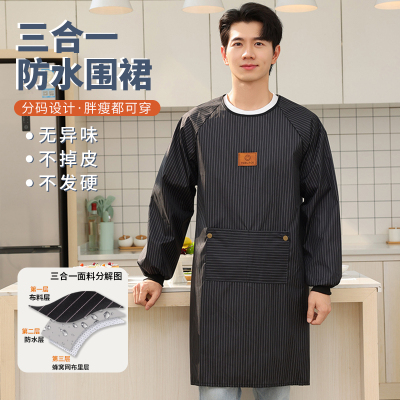 男士分码工作服罩衣围裙