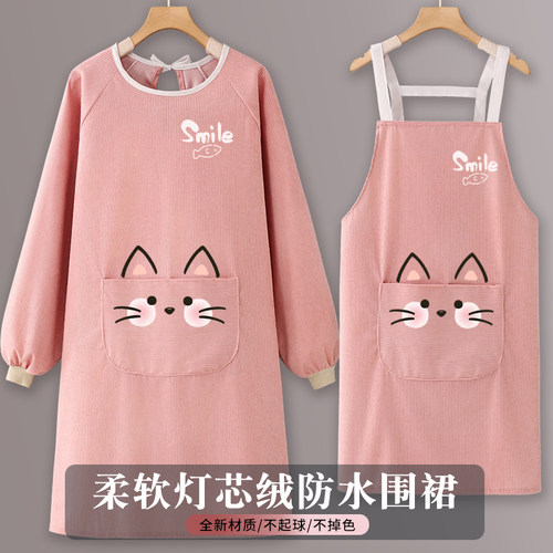 灯芯绒防水罩衣