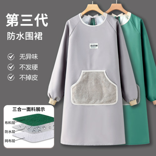 防水防油无异味不发硬不掉皮罩衣