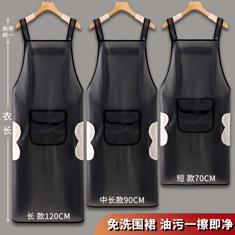 TPU围裙2025新款家用厨房防水防油免洗围腰男女上士班工作服做饭