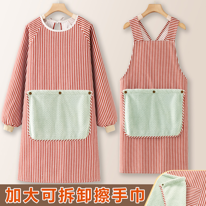 2025新款高级感围裙可擦手