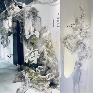 七彩银色可塑性钢丝网婚礼装饰材料金属纱云雾网造型硬纱吊顶布料