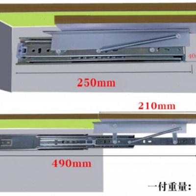 滑轨三段伸缩空间隐藏折叠五金餐桌台面延伸功能活动升降轨道300m