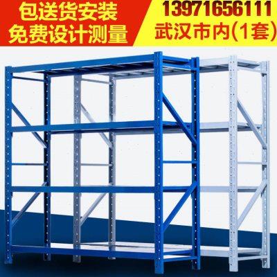 货架仓储置物架多层仓库货架展示架自由组合家用储藏室货物铁架子