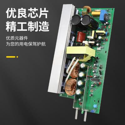 驻车空调专用220V/380V转12v24v开关电源大功率2000/3000W充电器