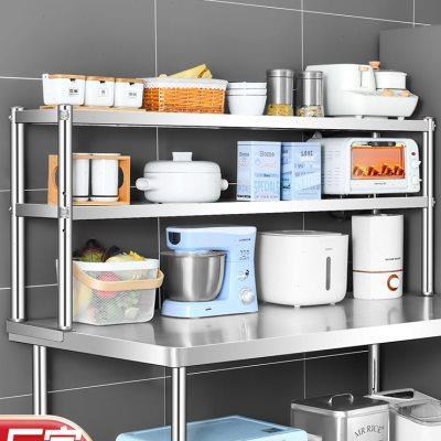 不锈钢货架三两层奶茶店台上架工作台台面立架货架操作台上置物架
