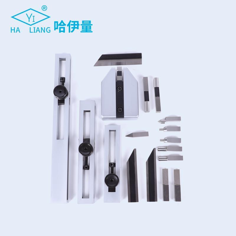 哈伊量量块附件夹子块规夹持器平面平行夹块精密套装内尺寸测量具