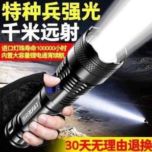 led特种兵手电筒强光usb充电超亮远射小迷你便携多功能家 户外24款