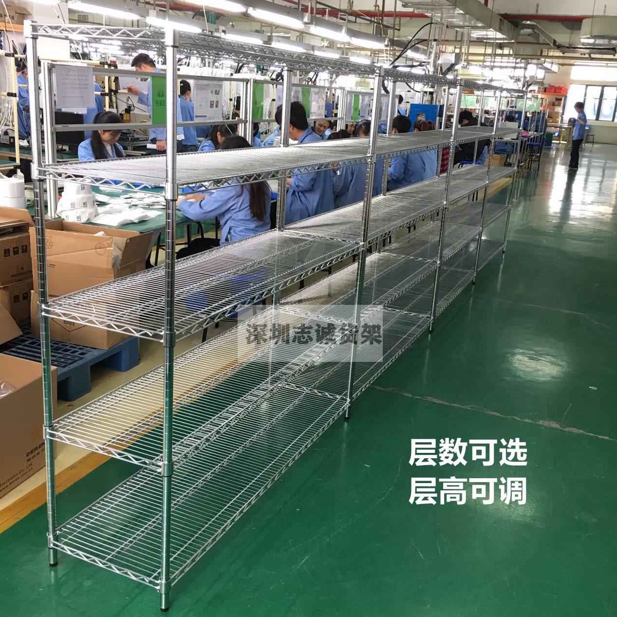不锈钢仓库置物架移动线网货架镀铬冷库储物架多层带轮家用展示架