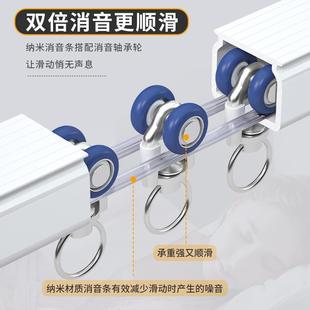 侧装 铝合金轴承轮窗帘轨道静音滑轨滑轮顶装 导轨窗帘杆单轨双直轨