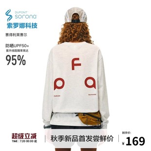 索罗娜UPF50 品牌基础logo休闲重磅宽松情侣t恤 防晒长袖 秋季
