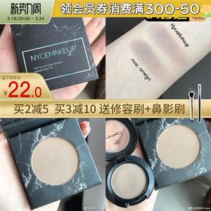 NyceMakeup灰棕调omega鼻影KA修容粉阴影哑光发际线高光黑盒平替