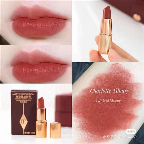 现货Charlotte Tilbury哑光金管口红吻痕walk of no shame中样CT