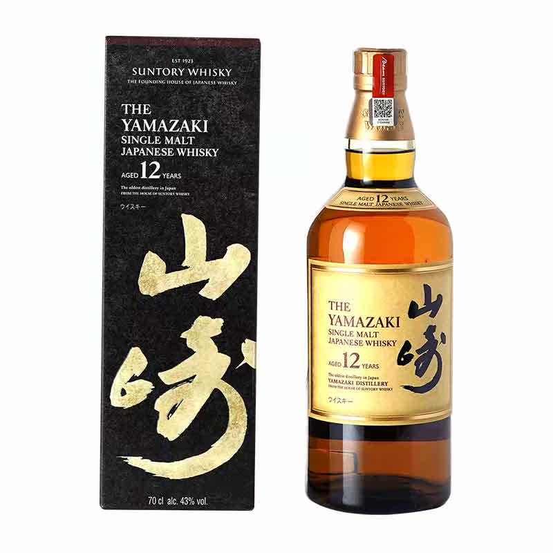 YAMAZAKI山崎12年