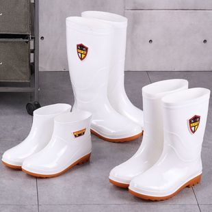 劳保工厂高筒白色雨鞋男款防滑耐油耐酸碱水靴男女厨师食品级雨靴
