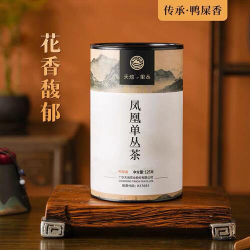 天池茶业凤凰单丛茶鸭屎香蜜兰香