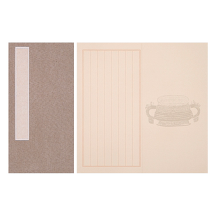 蜡染大红鎏金元书纸仿古楮皮宣纸纸纯手工宣纸册页锦面空白生宣半生熟折页本定制书法作品国画包邮抄经册页本