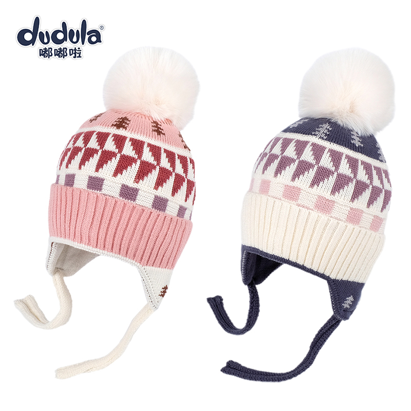 官方正品 嘟嘟啦品质专柜陪伴宝宝健康成长