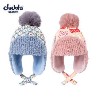 嘟嘟啦冬款婴幼儿童毛绒帽子保暖雷锋帽男女宝宝护耳帽卡通日韩版