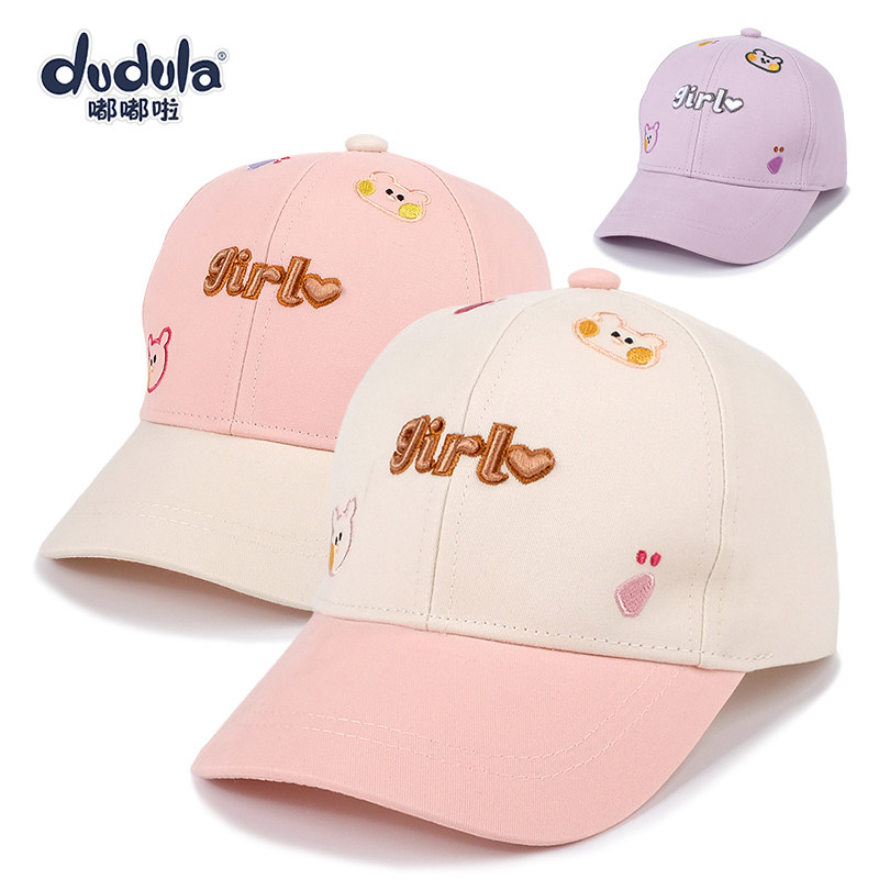嘟嘟啦春秋薄款婴幼儿童鸭舌帽女宝宝棒球帽遮太阳帽子防晒可爱帽