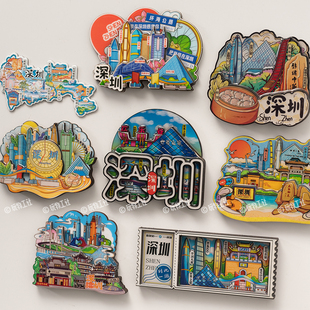 广东深圳冰箱贴锦绣中华世界之窗城市特色旅游纪念品文创伴手礼
