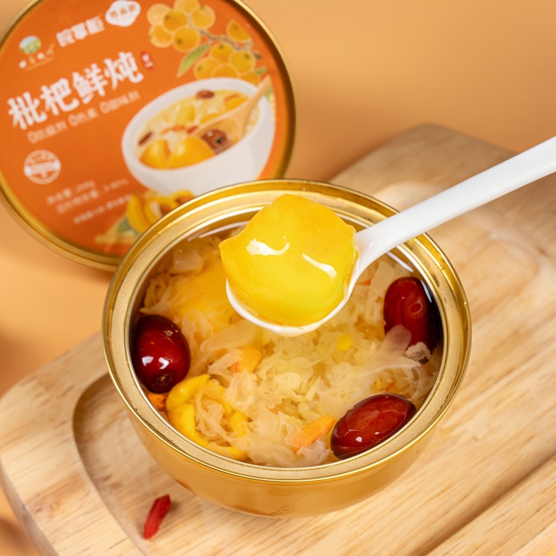 枇杷红枣银耳枸杞小金碗铝盒锁鲜