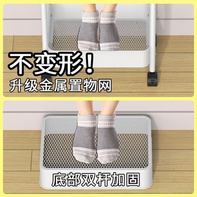 储物架小推车碳钢置物架厨房客厅落地加厚子多层浴室收纳移动卧室