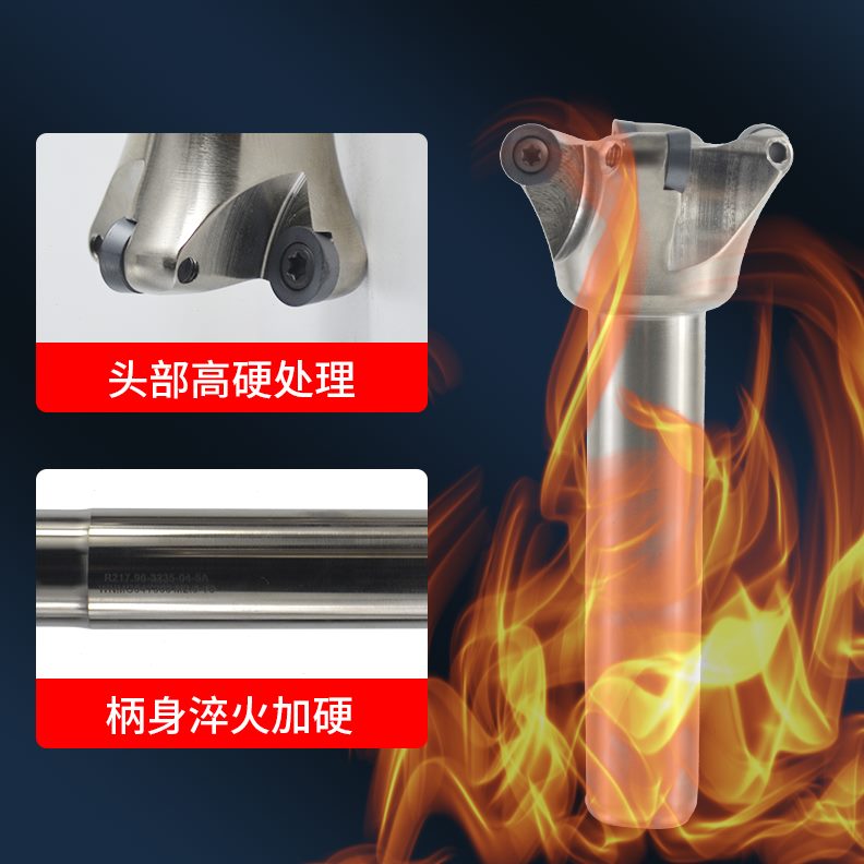 面MR5L铣刀盘50R5刀片炮塔铣床R 铣刀铣刀面20把E用---C70铣刀杆