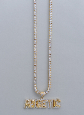 Ascetic Chain by Kim Laughton