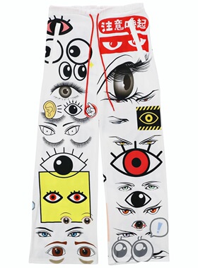 Eye clip art Bottom by Kim Laughton