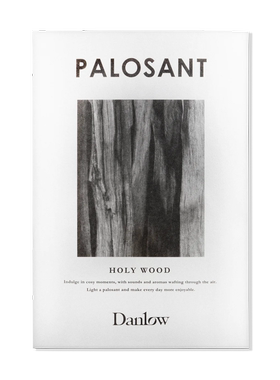 Danlow PALOSANT STICK 秘鲁圣木