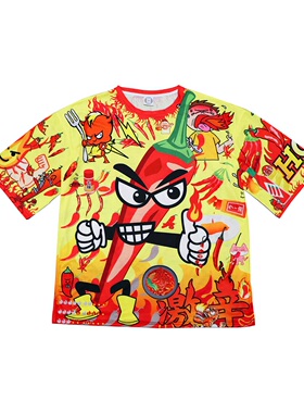 SPICY CLIPART T-SHIRT By Kim Laughton