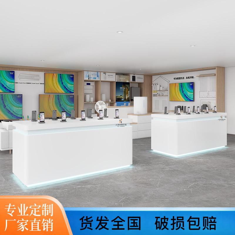 公司展廳展示臺(tái)沙盤(pán)門(mén)窗樣角中島柜臺(tái)體驗(yàn)桌發(fā)光長(zhǎng)方形展示柜烤漆