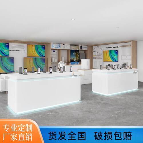 公司展厅展示台沙盘门窗样角中岛柜台体验桌发光长方形展示柜烤漆
