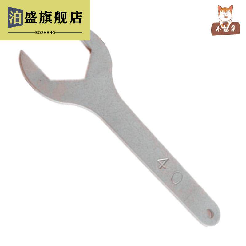 单头薄片开口呆扳手30-31-32-33-34-35-36-37-38-39-4041迷你泊盛