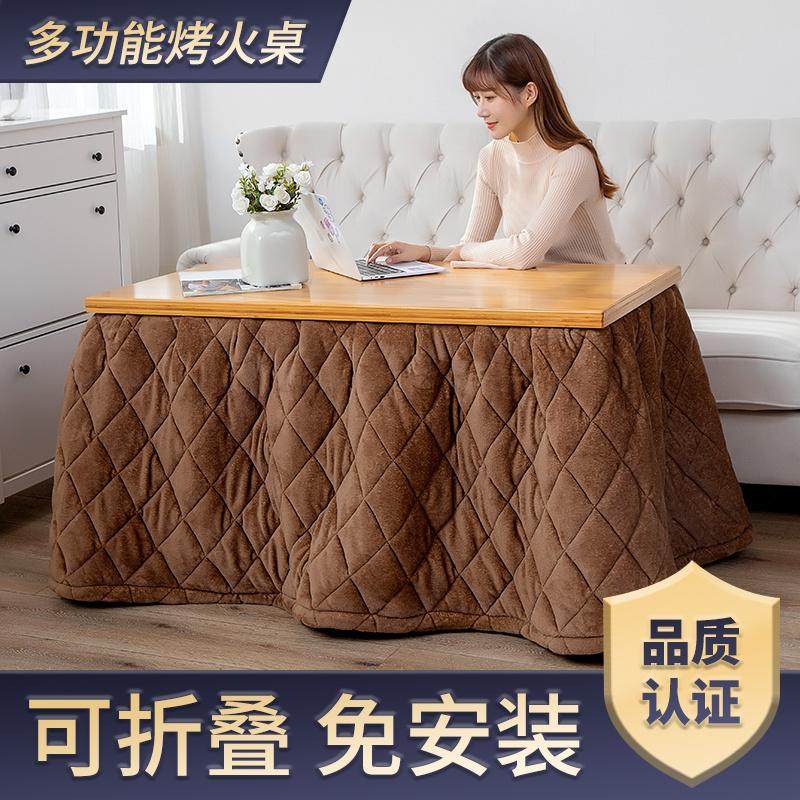 实木烤火架子冬季多功能楠竹取暖不锈钢烤火桌子家用长方形可折叠