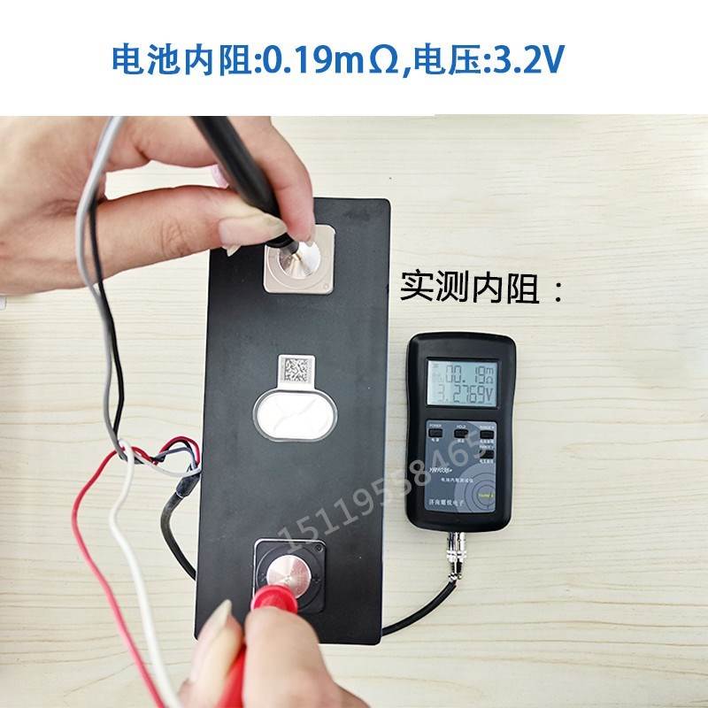 新款全新磷酸铁锂电池3.2V280A300AH动力单体大容量电动车6000次